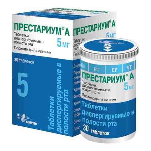 Престариум А, 5 мг, таблетки, диспергируемые в полости рта, 30 шт.