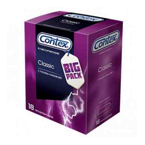 Презервативы Contex Classic, презерватив, 18 шт.
