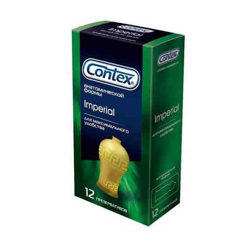 Презервативы Contex Imperial, презерватив, плотнооблегающие, 12 шт.