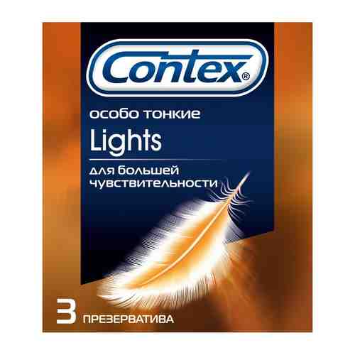 Презервативы Contex Lights, презерватив, особо тонкие, 3 шт.