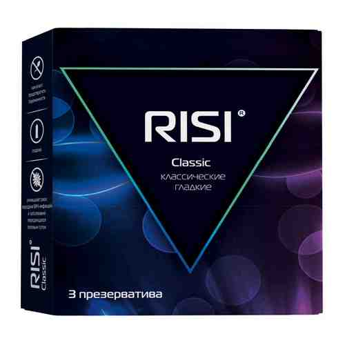 Презервативы Risi Classic, классические гладкие, 3 шт.