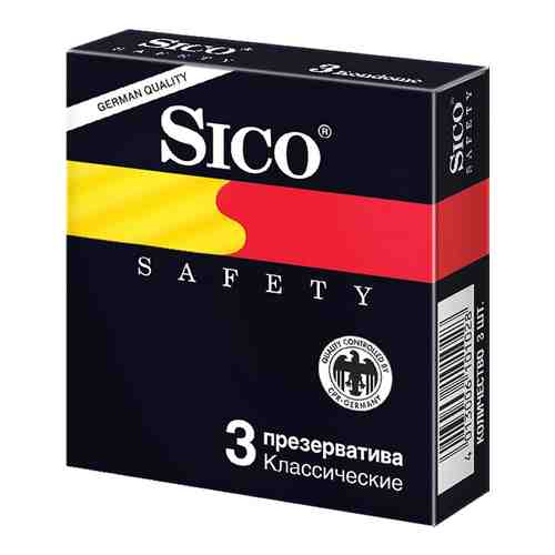Презервативы Sico Safety, презерватив, 3 шт.
