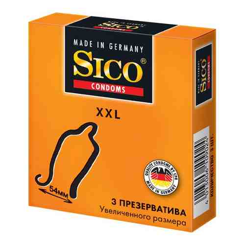 Презервативы Sico XXL, презерватив, увеличенного размера, 3 шт.