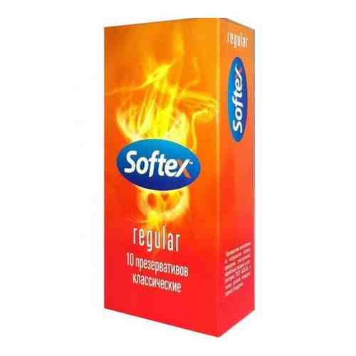 Презервативы Софтекс/Softex Regular, презерватив, классический, 10 шт.