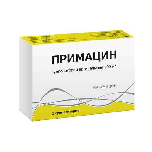 Примацин, 100 мг, суппозитории вагинальные, 3 шт.