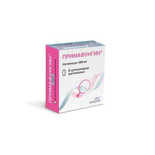 Примафунгин, 100 мг, суппозитории вагинальные, 6 шт.