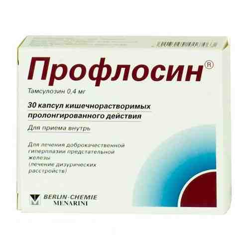 Профлосин, 0.4 мг, капсулы кишечнорастворимые пролонгированного действия, 30 шт.