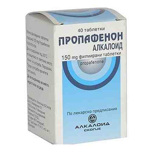 Пропафенон, 150 мг, таблетки, покрытые пленочной оболочкой, 40 шт.