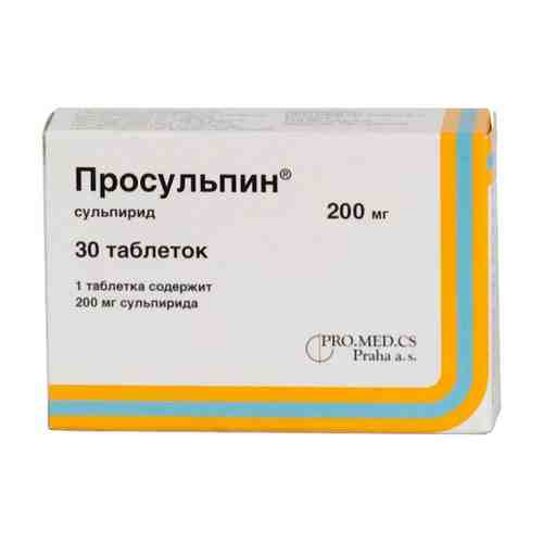 Просульпин, 200 мг, таблетки, 30 шт.