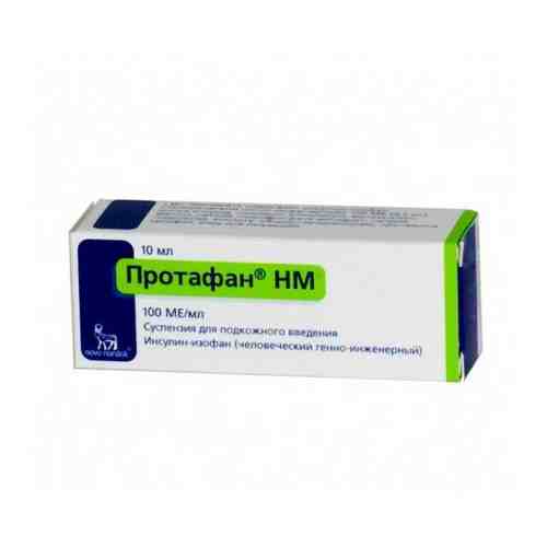 Протафан HM, 100 МЕ/мл, суспензия для подкожного введения, 10 мл, 1 шт.