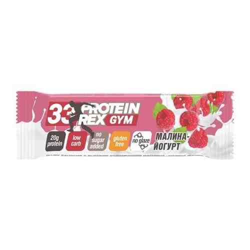 ProteinRex Батончик с высоким содержанием протеина, малина-йогурт, 60 г, 1 шт.