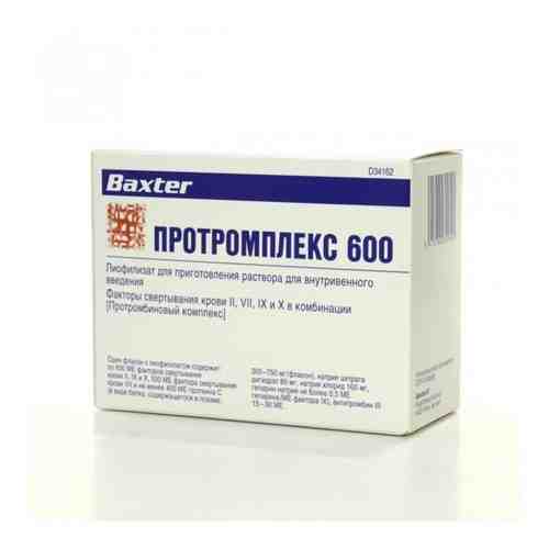 Протромплекс 600, лиофилизат для приготовления раствора для внутривенного введения, 1 шт.