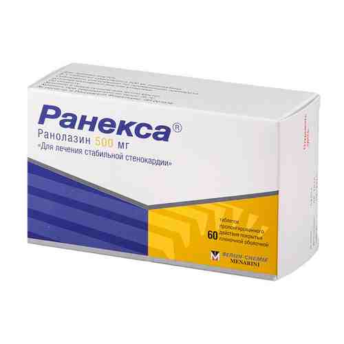 Ранекса, 500 мг, таблетки пролонгированного действия, покрытые пленочной оболочкой, 60 шт.