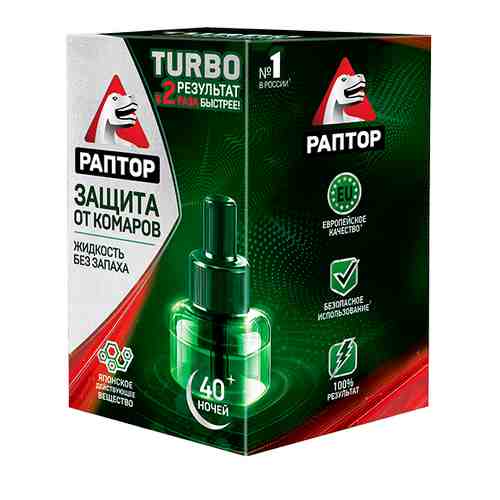 Раптор Turbo от комаров жидкость для фумигатора 40 ночей, жидкость для фумигатора, арт. 237152, 35 мл, 1 шт.