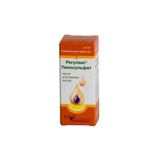 Регулакс Пикосульфат, 7.5 мг/мл, капли для приема внутрь, 20 мл, 1 шт.