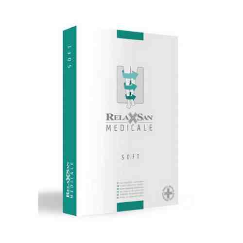Relaxsan Medicale Soft Гольфы с микрофиброй 2 класс компрессии, р. 2, арт. M2150 (23-32 mm Hg), черного цвета, пара, 1 шт.