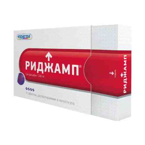 Риджамп, 100 мг, таблетки, диспергируемые в полости рта, 4 шт.