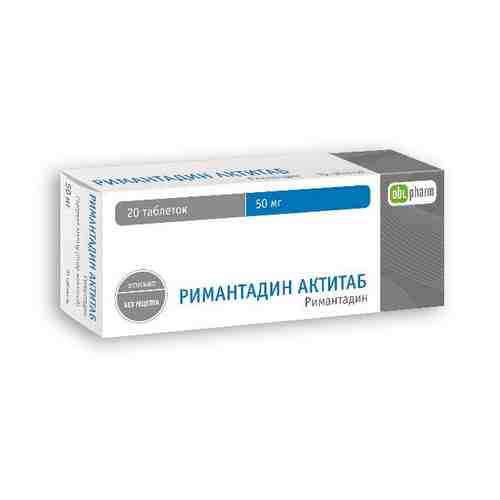 Римантадин Актитаб, 50 мг, таблетки, 20 шт.