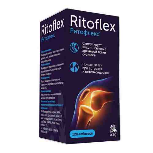 Ritoflex, 1100 мг, таблетки, 120 шт.