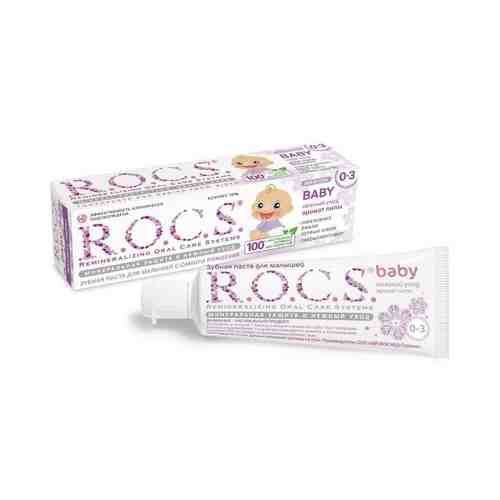 ROCS Baby Зубная паста Нежный уход Аромат липы, без фтора, паста зубная, 45 г, 1 шт.