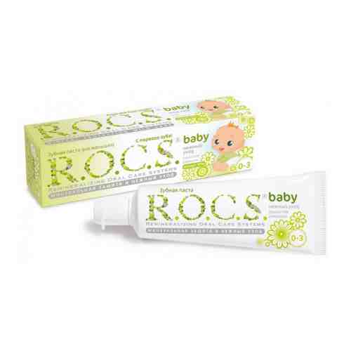 ROCS Baby Зубная паста Нежный уход Душистая ромашка, без фтора, паста зубная, 45 г, 1 шт.