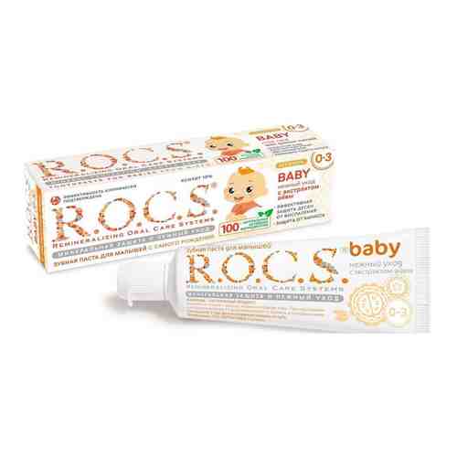 ROCS Baby Зубная паста Нежный уход с экстрактом айвы, без фтора, паста зубная, 45 г, 1 шт.