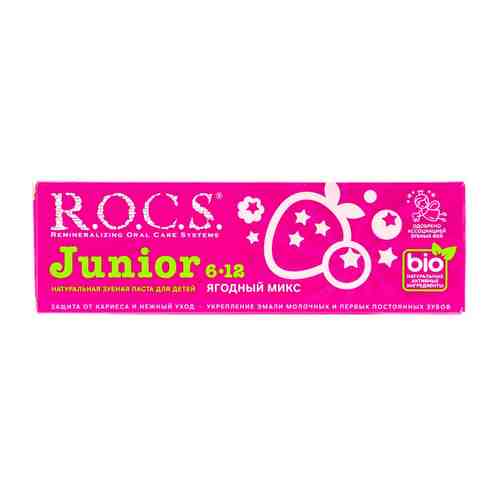 ROCS Junior Зубная паста Ягодный микс, без фтора, паста зубная, 6-12 лет, 74 г, 1 шт.