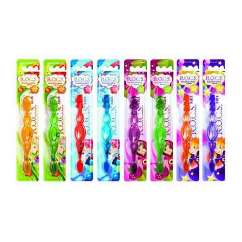 ROCS Kids Зубная щетка для детей от 3 до 7 лет, в ассортименте, 1 шт.