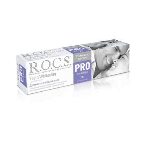 ROCS PRO Зубная паста Деликатное отбеливание Свежая мята, без фтора, паста зубная, свежая мята, 135 г, 1 шт.