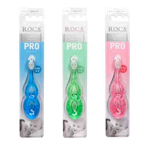ROCS PRO Зубная щетка детская Baby 0-3 лет, щетка зубная, extra soft, 1 шт.