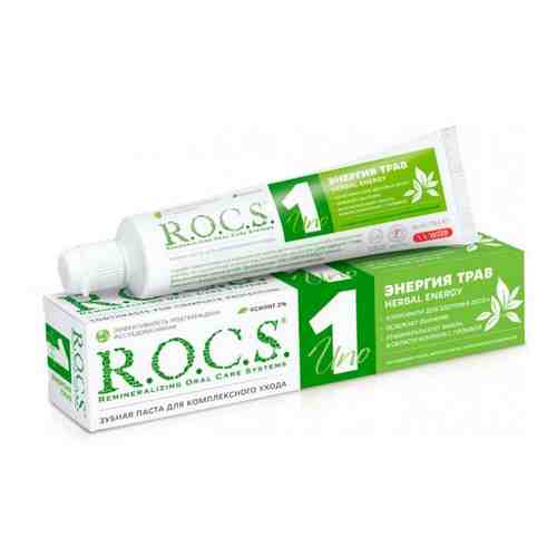 ROCS Uno Зубная паста Энергия трав, без фтора, паста зубная, 74 г, 1 шт.