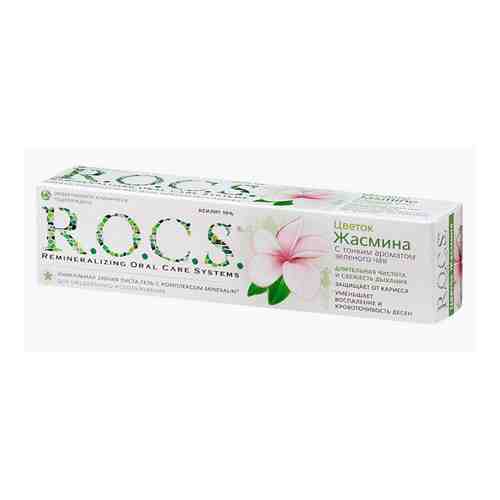 ROCS Зубная паста Цветок жасмина, без фтора, паста зубная, 94 г, 1 шт.
