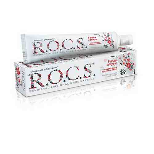 ROCS Зубная паста Ветка сакуры, без фтора, паста зубная, со вкусом мяты, 74 г, 1 шт.