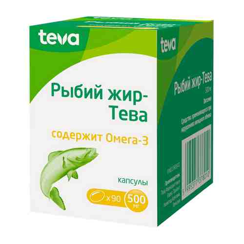 Рыбий жир Тева, 500 мг, капсулы, 90 шт.