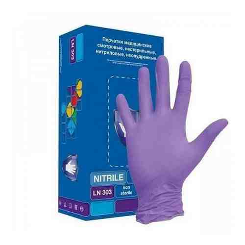 Safe Care Перчатки смотровые нитриловые, р. M, LN 303, перчатки неопудренные, фиолетового цвета, 2 шт.
