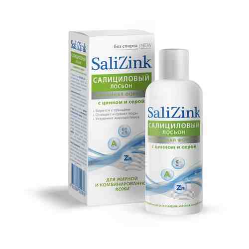 Salizink лосьон салициловый с цинком и серой, лосьон для лица, для жирной и смешанной кожи, 100 мл, 1 шт.