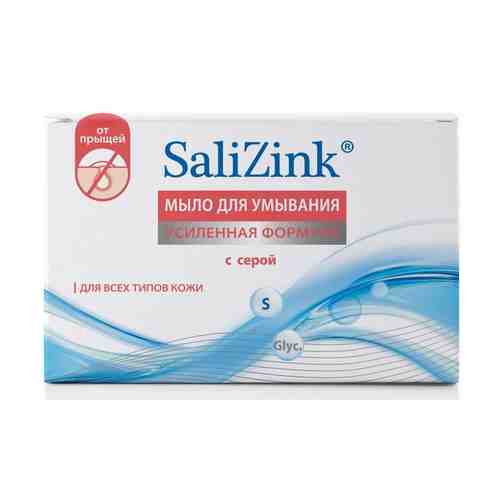 Salizink Мыло для умывания, мыло, для любого типа кожи, 100 г, 1 шт.