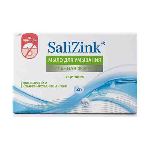 Salizink Мыло для умывания, мыло, для жирной и смешанной кожи, 100 г, 1 шт.