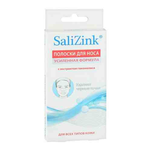 Salizink Полоски для носа очищающие, 6 шт.