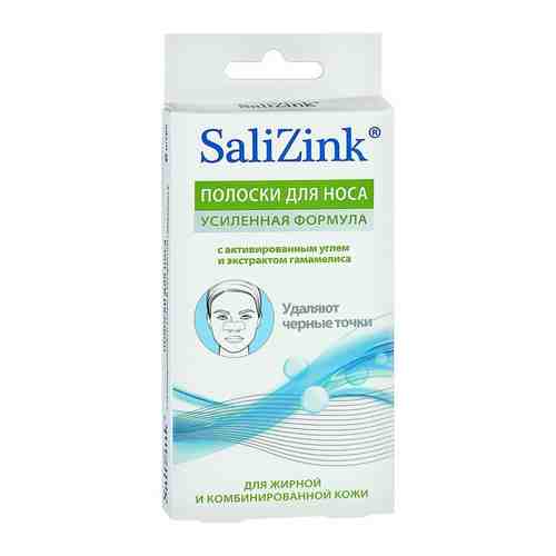Salizink Полоски для носа очищающие, с активированным углем, 6 шт.
