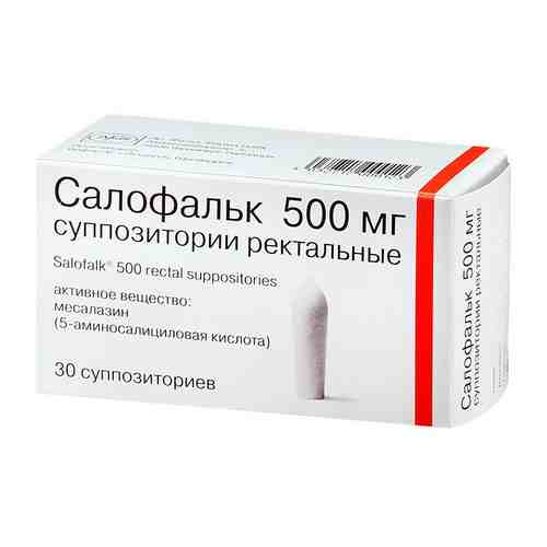 Салофальк, 500 мг, суппозитории ректальные, 30 шт.
