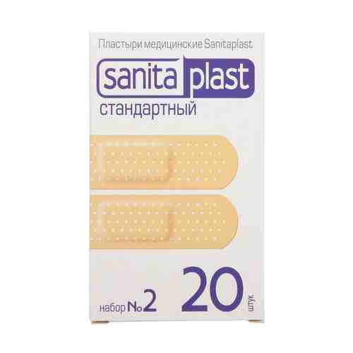 Sanitaplast Стандартный набор пластырей №2, 19 х 72 мм, пластырь в комплекте, полимерный (из полимерных материалов), 20 шт.