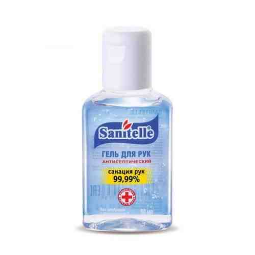 Sanitelle гель антисептический для рук без запаха, гель, 50 мл, 1 шт.