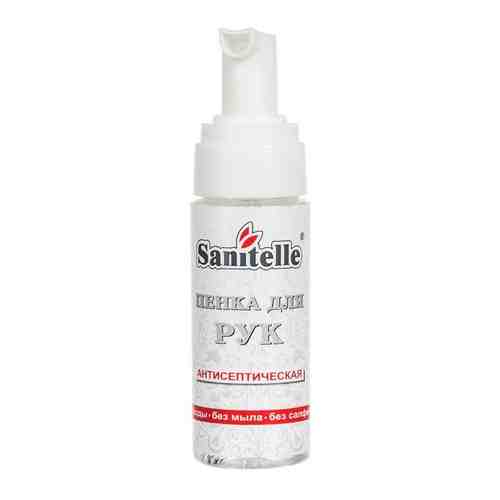 Sanitelle пенка для рук антисептическая с витамином Е, пена, 42 мл, 1 шт.