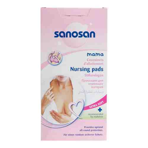 Sanosan Mama Прокладки для кормящих матерей, 30 шт.