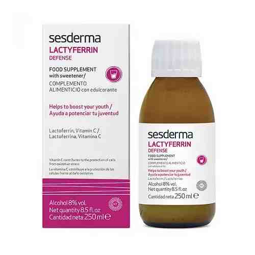 Sesderma Lactyferrin Defense раствор, раствор для приема внутрь, 250 мл, 1 шт.