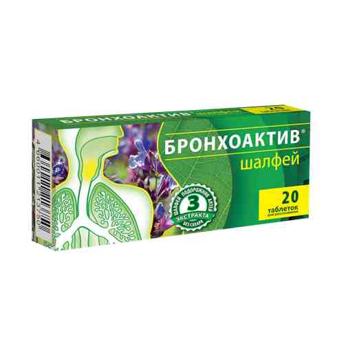 Шалфей Бронхоактив, 960 мг, таблетки для рассасывания, 20 шт.