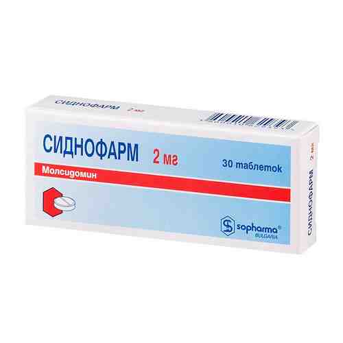 Сиднофарм, 2 мг, таблетки, 30 шт.