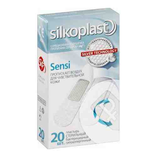 Silkoplast Sensi пластырь с содержанием серебра, пластырь, 20 шт.