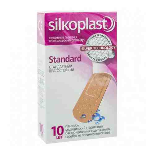 Silkoplast Standard пластырь с содержанием серебра, пластырь медицинский, 10 шт.